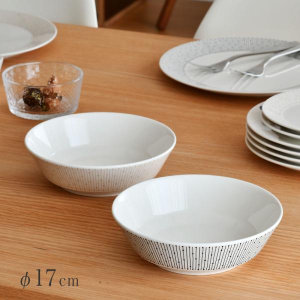 ARABIA イッタラ　マイニオ サラストゥス ボウル 17cm ブラック マイニオ サラストゥス ボウル 17cm ブラックiittala/Arabia|北欧食器