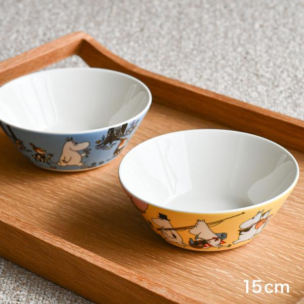 ARABIA アラビア ムーミン ボウル 15cm クラシック フレンズ