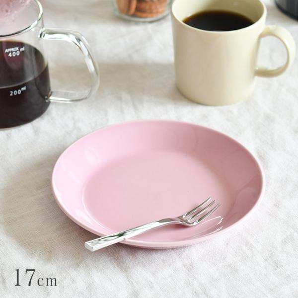iittala イッタラ プレート 17cm ローズ ティーマ Teema 無地
