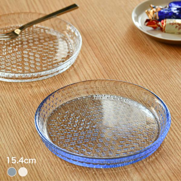 iittala イッタラ プレート 15.4cm ツンドラ クリア アクア