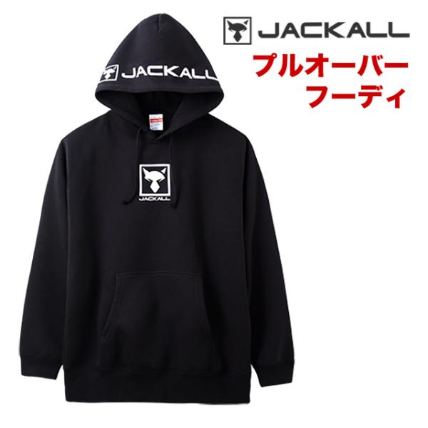 ジャッカル パーカー プルオーバーフーディ ブラック Sサイズ JACKALL