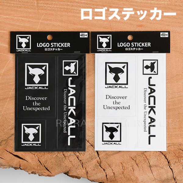 釣り具 ステッカー ジャッカル ロゴステッカー Jackall ブランドロゴ Jastickerlogo Cds R 通販 Yahoo ショッピング
