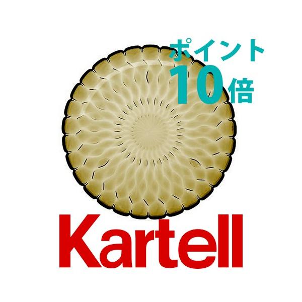 Kartell カルテル Jelly Plate プレート グリーン Jelp 1226 E2 ジェリー テーブルセンタープレート Avtovokzal Gomel By Index Php