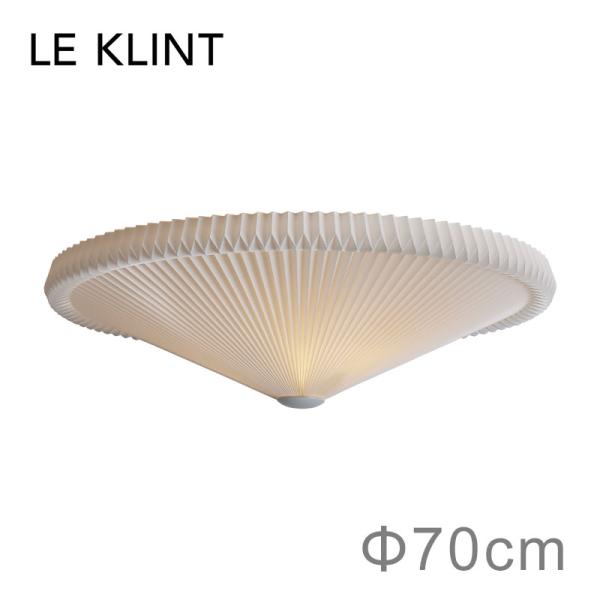 レクリント シーリング クラシック モデル26-70 ホワイト 白 LE KLINT