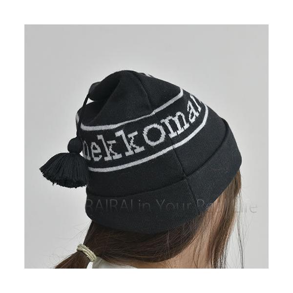 爆売り マリメッコ ニット帽 ブランドロゴ入り タッセル付き Oivi Logo ブラック 99 Marimekko M 99 Cds R 通販 Yahoo ショッピング Floralstate Com Au