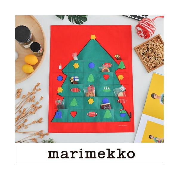 marimekko Rosolli アドベントカレンダー 75(360)【68993】advent ...
