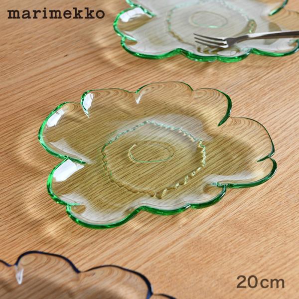 marimekko（マリメッコ） ガラスプレート 20cm ウニッコ グリーン