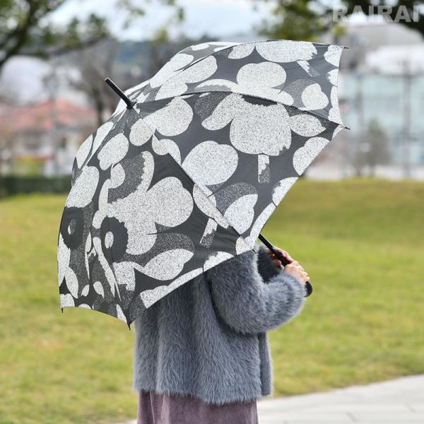 marimekko マリメッコ 長傘 スティック ウニッコ ブラック×グレー×オフ