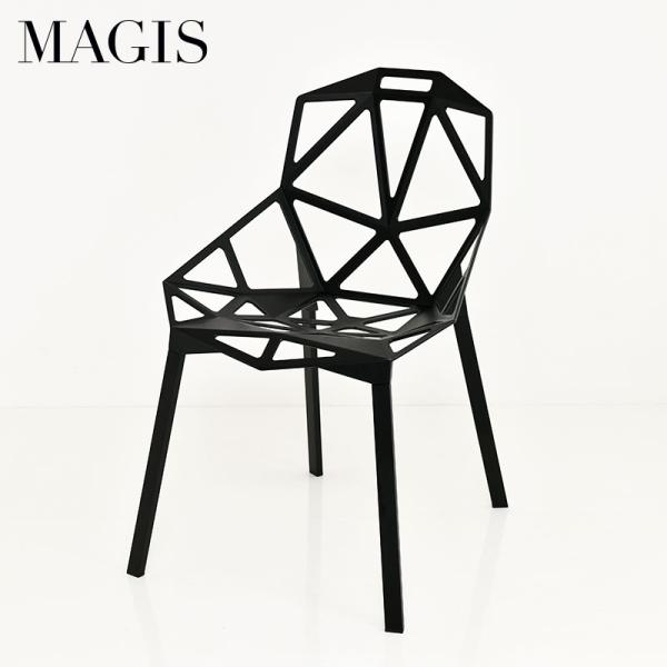【美品】MAGIS CHAIR ONE　マジス　チェアワン 　ブラック MAGIS（マジス） チェアワン ブラック MAGIS CHAIR ONE 送料無料