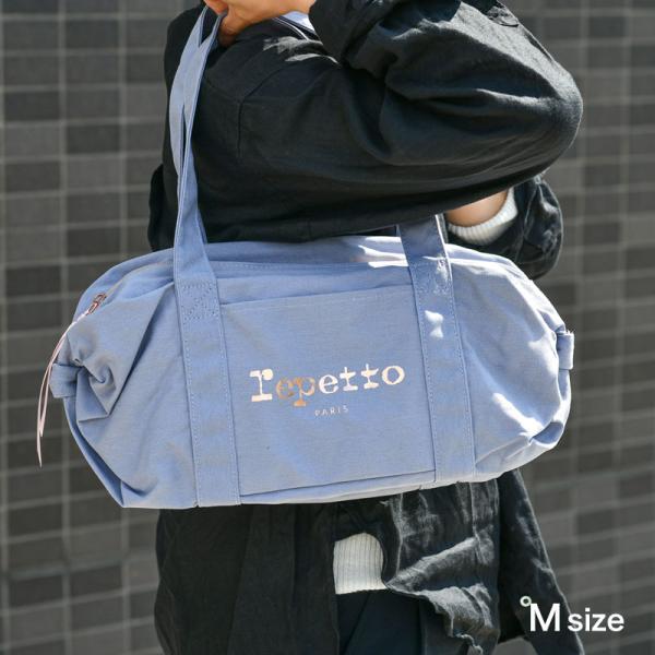 Repetto ライトブルー ダッフルバッグ Mサイズ Petit Rat