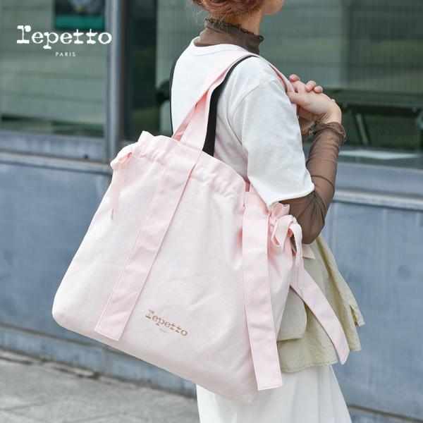セール20％OFF レペット トートバッグ ピンク コットン repetto TOTE BAG Tendresse タンドレス おしゃれ かわいい 人気 送料無料