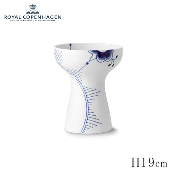 ROYAL COPENHAGEN（ロイヤルコペンハーゲン） ロイヤル コペンハーゲン