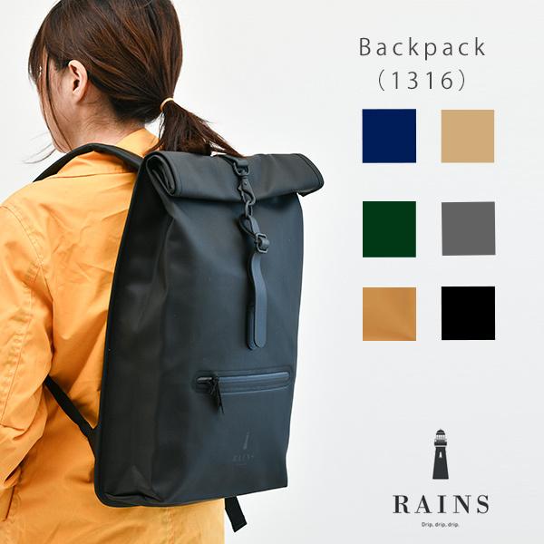 レインズ バックパック ロールトップ リュックサック 防水 Rains Rolltop Rucksack 1316 Rs1316 Cds R 通販 Yahoo ショッピング
