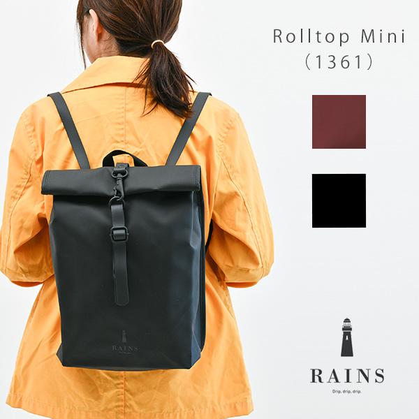 レインズ バックパック ロールトップ ミニ リュックサック 防水 Rains Rolltop Mini 1361 Rs1361 Cds R 通販 Yahoo ショッピング