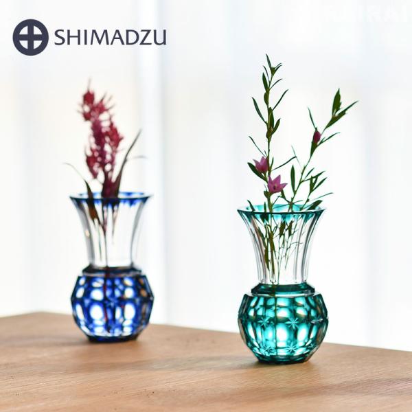 作家一点物　工芸ガラス マーブル模様 大型ガラスボール　花瓶 花入 飾壷 薩摩切子 花入れ 小 藍 緑 創作 島津薩摩切子 薩摩ガラス工芸 花瓶