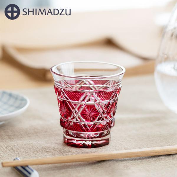 す*れ様 金赤暈し　千段巻氷コップ す*れ様 金赤暈し 千段巻氷コップ