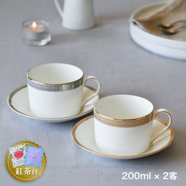 ウエッジウッド20センチ5枚セット 未使用に近い ウエッジウッド20センチ5枚セット 未使用に近い ウエッジウッド20センチ5