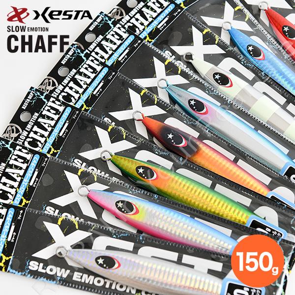 安いスロージギング ジグの通販商品を比較 ショッピング情報のオークファン