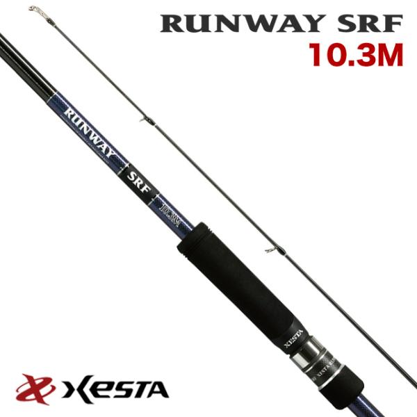 22年版 価格別おすすめのサーフロッド19選 選び方と代用できるモデルをご紹介 Tsuri Hack 日本最大級の釣りマガジン 釣りハック