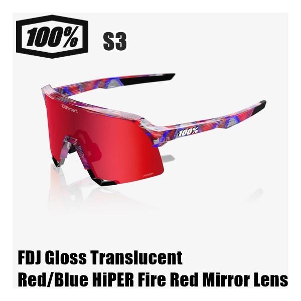 100% ワンハンドレッド S3 FDJ Gloss Translucent Red/Blue HiPER Fire