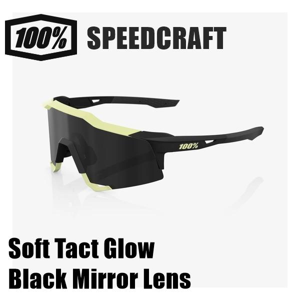 100% ワンハンドレッド SPEEDCRAFT Soft Tact Glow Black Mirror Lens