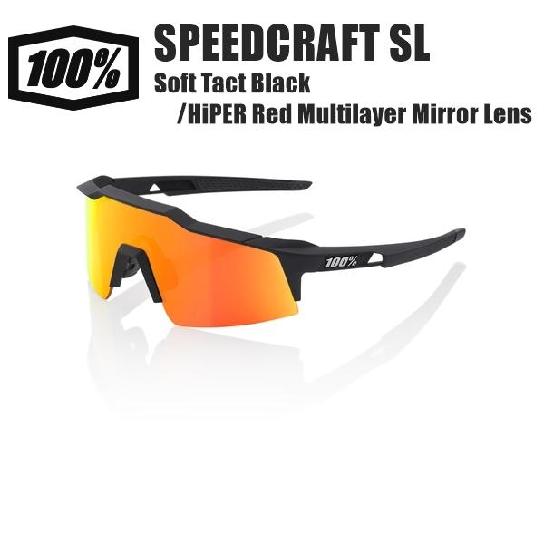 100% ワンハンドレッド サングラス SPEEDCRAFT SL スピードクラフト Soft Tact Black/HiPER Red  Multilayer Mirror Lens サングラス スポーツ 自転車 野球