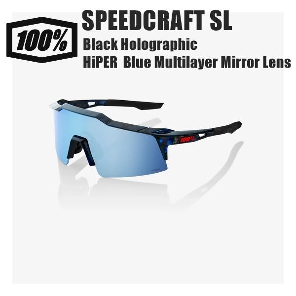 ワンハンドレッド サングラス 100% SPEEDCRAFT SL Black Holographic HiPER Blue Multilayer  Mirror Lens スピードクラフト 自転車 野球 :100p-60008-00014:Cycleroad - 通販 - Yahoo!ショッピング