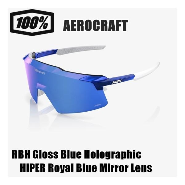 100% ワンハンドレッド AEROCRAFT RBH Gloss Blue Holographic HiPER
