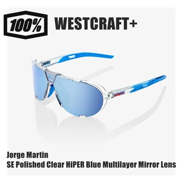 100% ワンハンドレッド サングラス WESTCRAFT+ Jorge Martin SE 100% ワンハンドレッド サングラス WESTCRAFT+ Jorge Martin SE