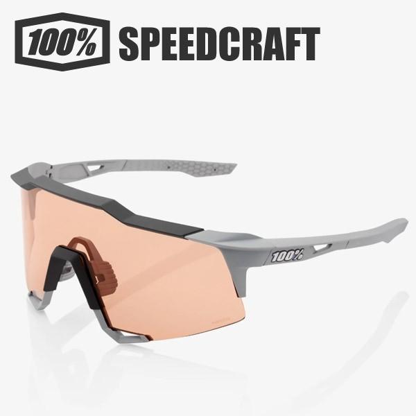 ワンハンドレッド サングラス 100% SPEEDCRAFT スピードクラフト 正規