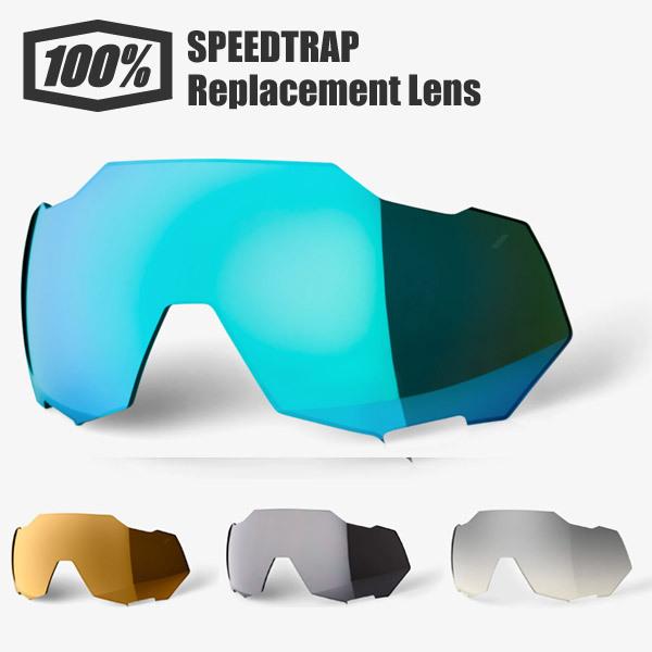100% ワンハンドレッド サングラス スペアレンズ サングラス SPEEDTRAP