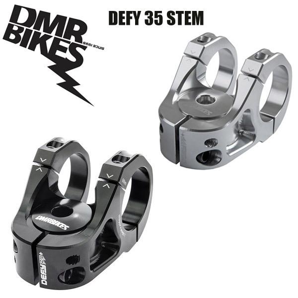 DMR DEFY 35 MTBステム DMR ディーエムアール DEFY 35 (31.8mm) STEM ステム MTBパーツ 自転車