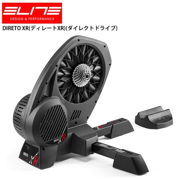 推奨 CycleroadELITE エリート ホームトレーナー DIRETO XR ディレート