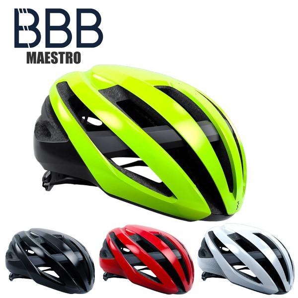 BBB ビービービー ヘルメット マエストロ サイクルヘルメット BHE-09 