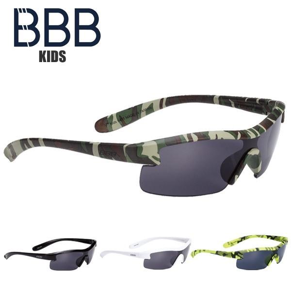 BBB ビービービー サングラス スポーツサングラス キッズ BSG-54 子供
