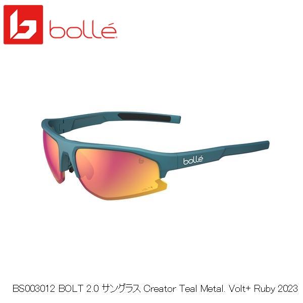 bolle ボレー BS003012 BOLT 2.0 サングラス Creator Teal Metal