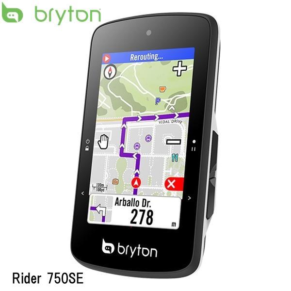 BrytonRider750SE サイクルコンピューターサイコンマウント付 BrytonRider750SE サイクルコンピューターサイコンマウント付 bryton