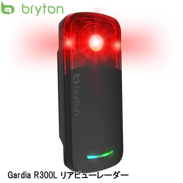 bryton ブライトン Gardia R300L リアビューレーダー 自転車 テールライトテールライト一体型リアビューレーダーレーダーセンサーが最大190mの後方から接近する車両を検知し、互換性のあるサイクルコンピューターとシームレスに連...