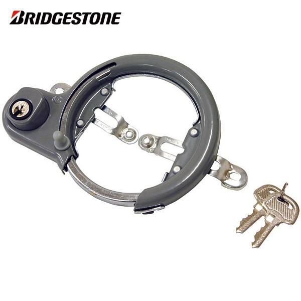 BRIDGESTONE 自転車用サークル錠 一発ニ錠交換用 BRIDGESTONE（ブリヂストン） リング錠 サークル錠 補修用サークロック