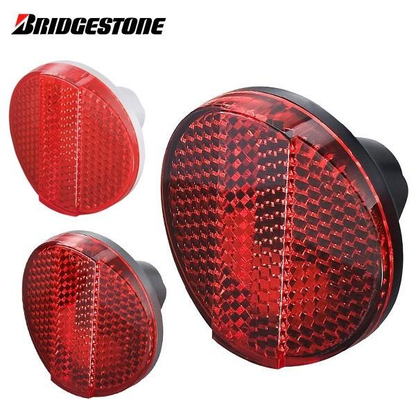 BRIDGESTONE（ブリヂストン） 補修用ドロヨケ取付式 リフレクター 丸型