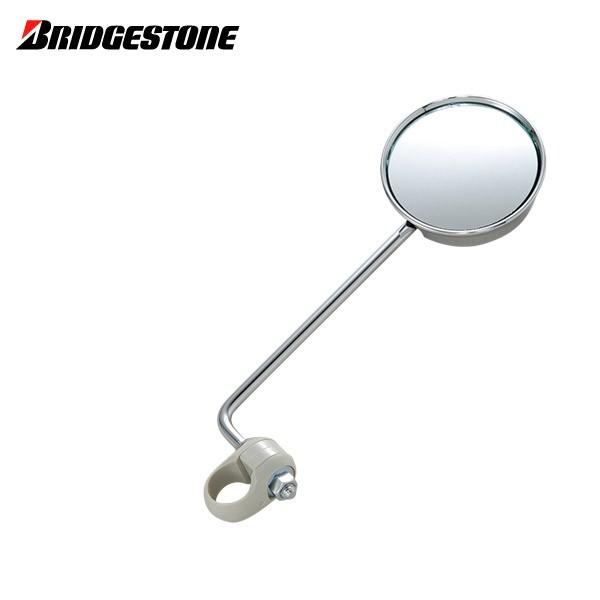 BRIDGESTONE ブリヂストン バックミラー 自転車 スタイリッシュミラー BM-ST1 サイクルパーツ・1000Rのレンズで広い視界を確保・レンズ部分（椀）は可動式・材質：椀（ABS）、ミラー面（ガラス）・重量：約150g・レンズ部...