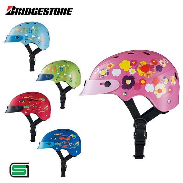 colon 自転車用キッズヘルメット