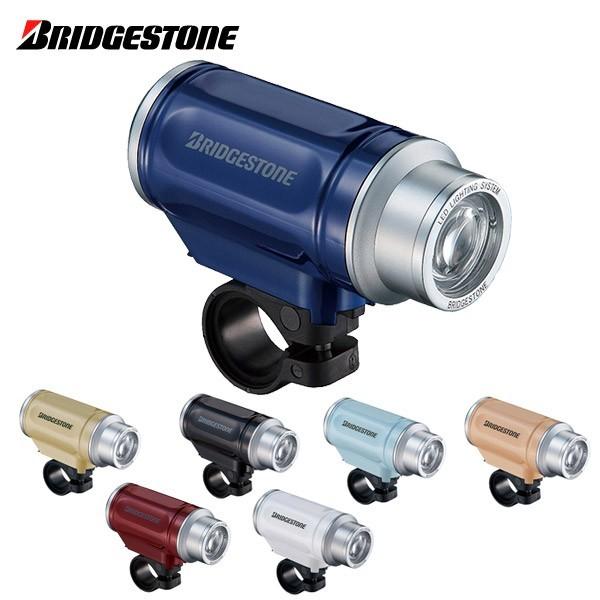 BRIDGESTONE（ブリヂストン） ライト ランプ 自転車 サイクルライト 長
