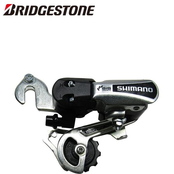 BRIDGESTONE（ブリヂストン） リヤディレイラーセット 4110277 P6380