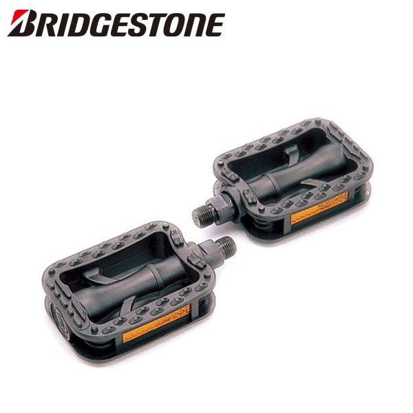 BRIDGESTONE ブリヂストン 樹脂ペダル F460169 P4376 VP-308.A