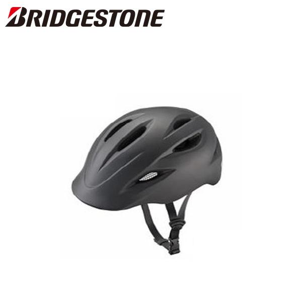 BRIDGESTONE ブリヂストン KURMS(クルムス) B371930 P6607 CH-BSM BL 子ども用自転車ヘルメットビジネススタイルにも合わせやすいスタイリッシュな自転車用ヘルメット【SG規格認証商品】【ソフトシェルタイプ...
