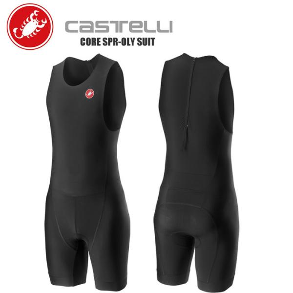 CASTELLI カステリ トライアスロンウェア ノースリーブ 20094 CORE SPR-OLY SUIT メンズ サイクルウェア ロードバイクウェア ロードバイク 自転車
