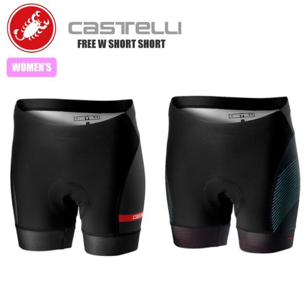 CASTELLI カステリ  トライアスロンウェア 18118 FREE W SHORT SHORT ロードバイク 自転車
