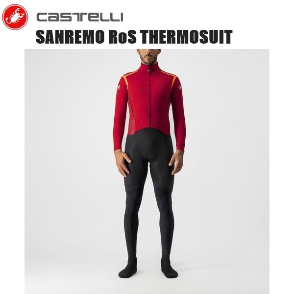 【新古・正規品】CASTELLI SANREMO ROS THERMOSUIT CASTELLI ( カステリ ) ワンピースジャージ SANREMO ROS THERMOSUIT