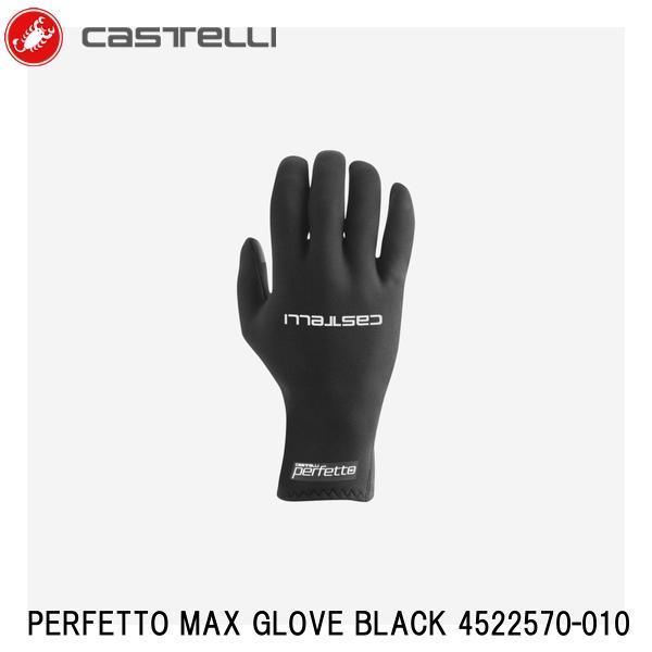 CASTELLI カステリ PERFETTO MAX GLOVE BLACK 4522570-010 サイクルロンググローブ 自転車0℃まで対応する厳冬期のペルフェットグローブがついに誕生。裏起毛は長い毛先でトップクラスの暖かさを誇り、その...